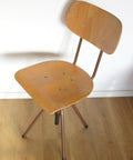 Vintage Industrial Office Chair: Adjustable Swivel, Yugoslavia, 1970s