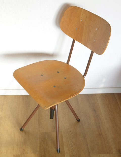 Vintage Industrial Office Chair: Adjustable Swivel, Yugoslavia, 1970s