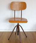 Vintage Industrial Office Chair: Adjustable Swivel, Yugoslavia, 1970s