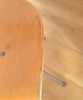 Vintage Industrial Office Chair: Adjustable Swivel, Yugoslavia, 1970s