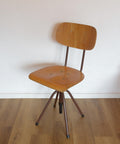 Vintage Industrial Office Chair: Adjustable Swivel, Yugoslavia, 1970s