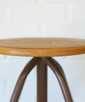 Vintage Industrial School Stool / Adjustable Swivel Metal Stool / Made in Yugoslavia 1970's