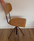 Vintage Industrial Office Chair: Adjustable Swivel, Yugoslavia, 1970s